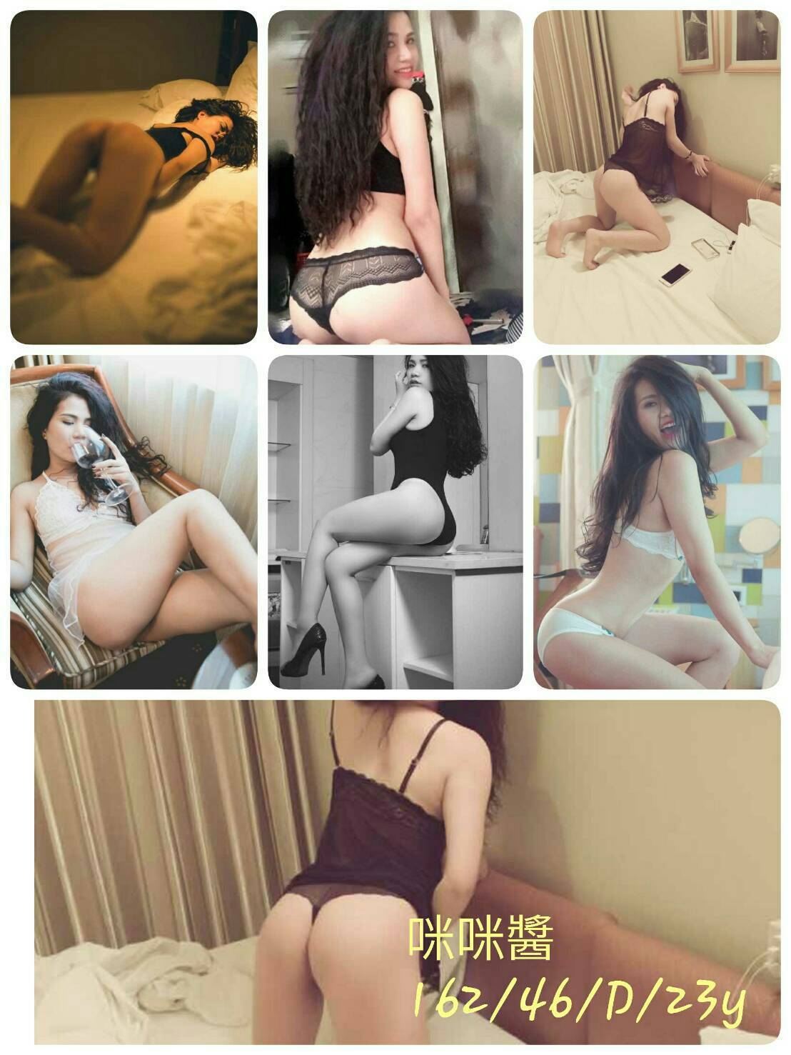 台南 琳兒 胸圍34D 身高170 年齡22